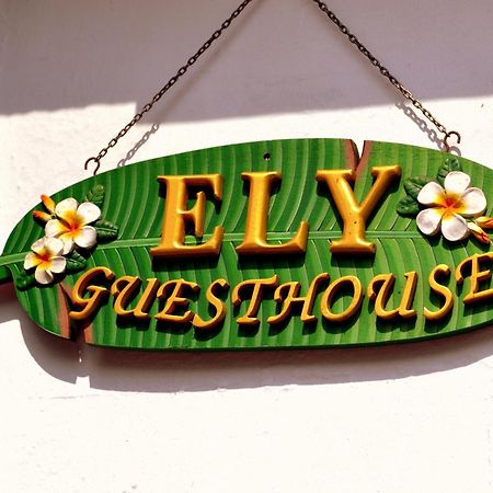 Ely Guest House Exteriör bild